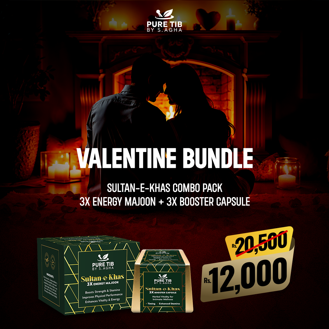 Sultan-e-Khas Power Bundle (Valentine's Special)